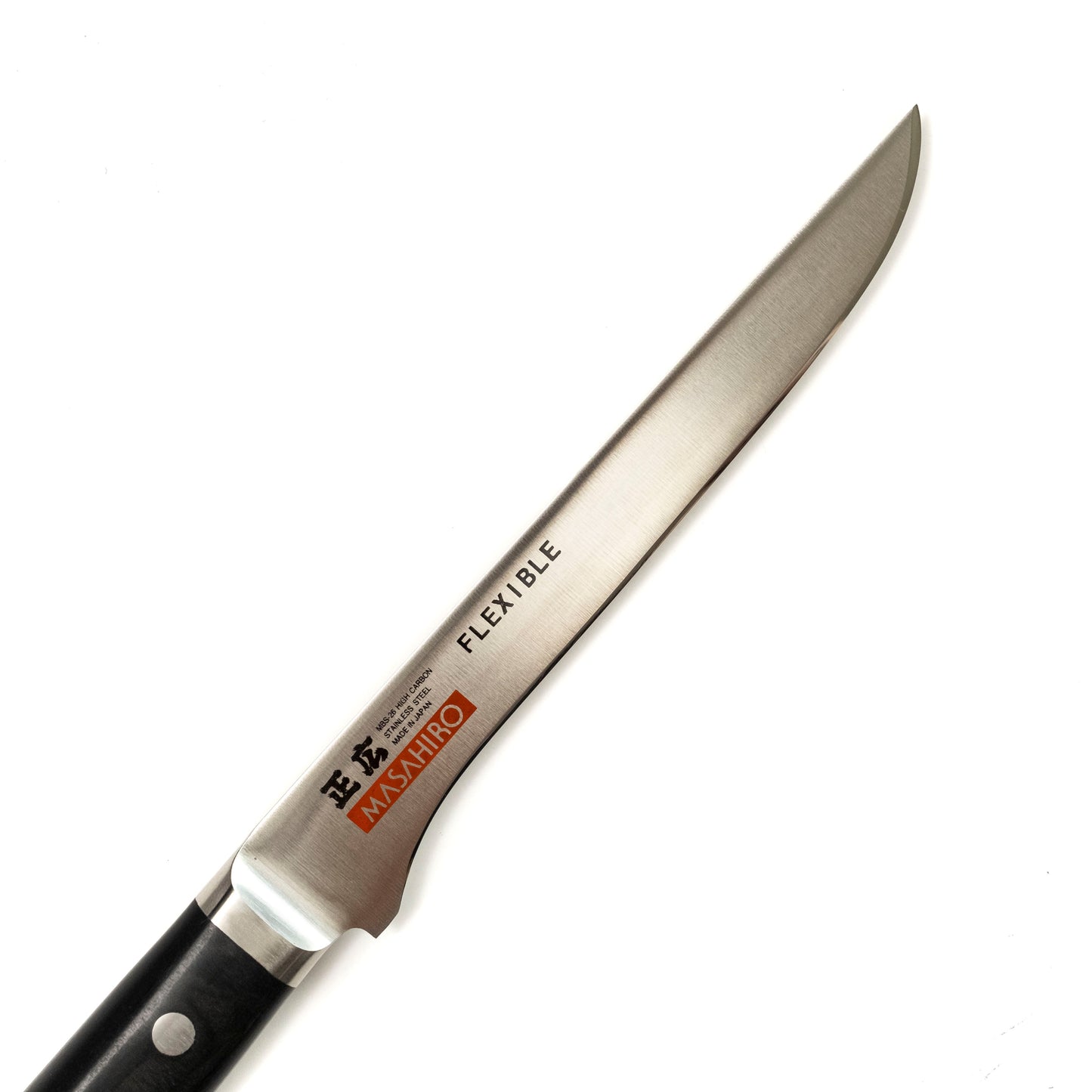 Masahiro MV-H Flexible Boning Knife 165 mm