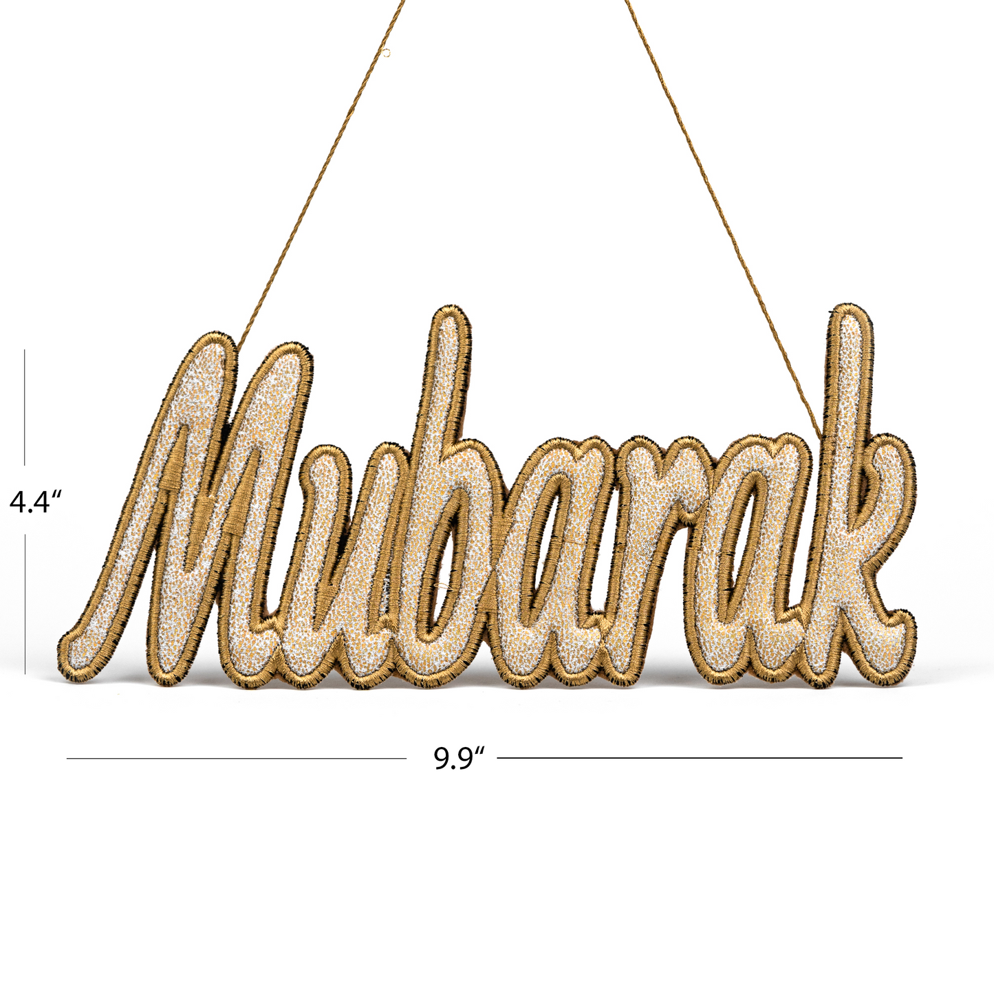 "Mubarak" Calligraphy Ornament