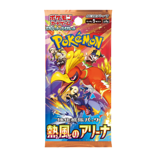 Pokemon Heat Wave Arena Japanese Booster Pack