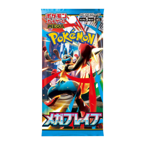 Pokemon Mega Brave Japanese Booster Pack