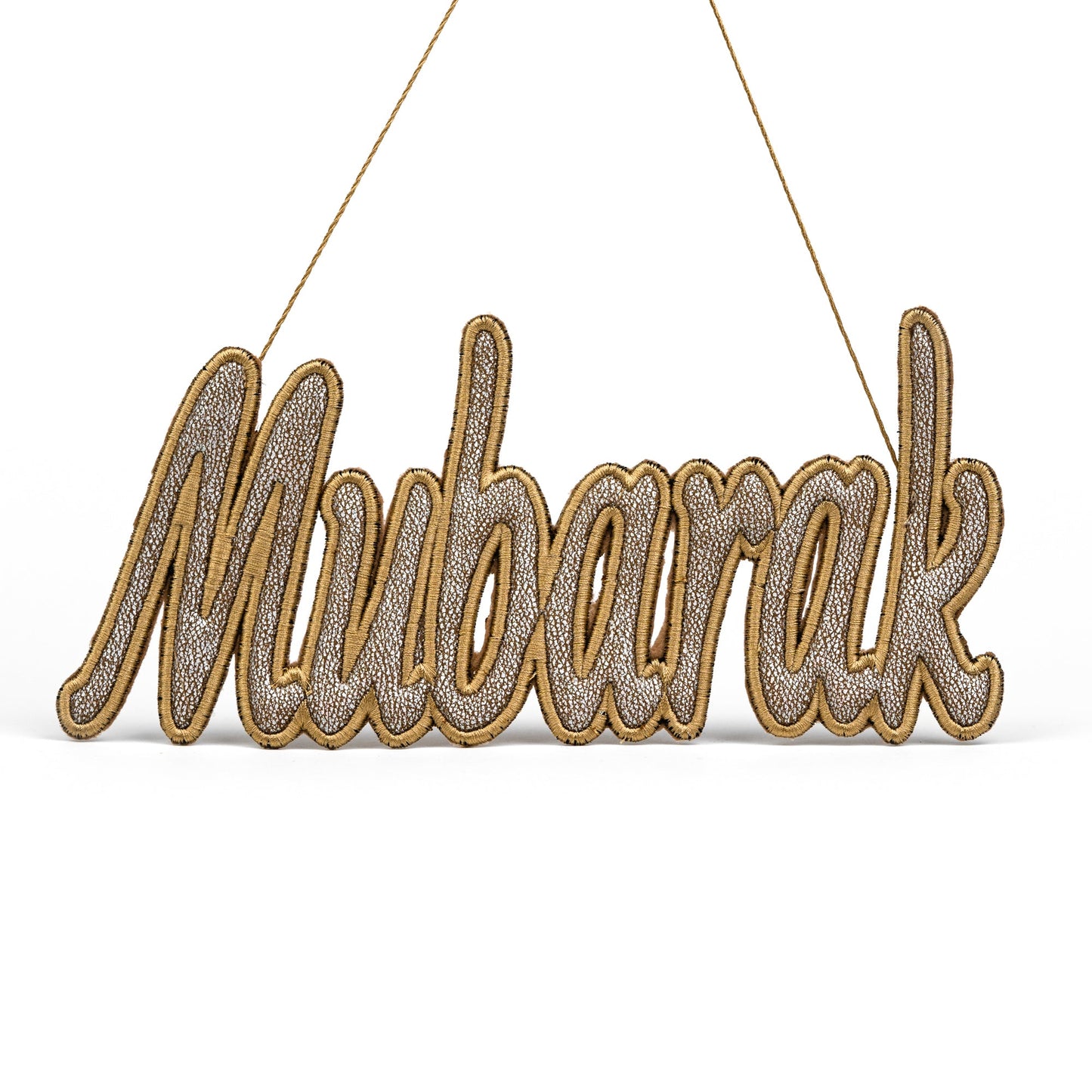 "Mubarak" Calligraphy Ornament
