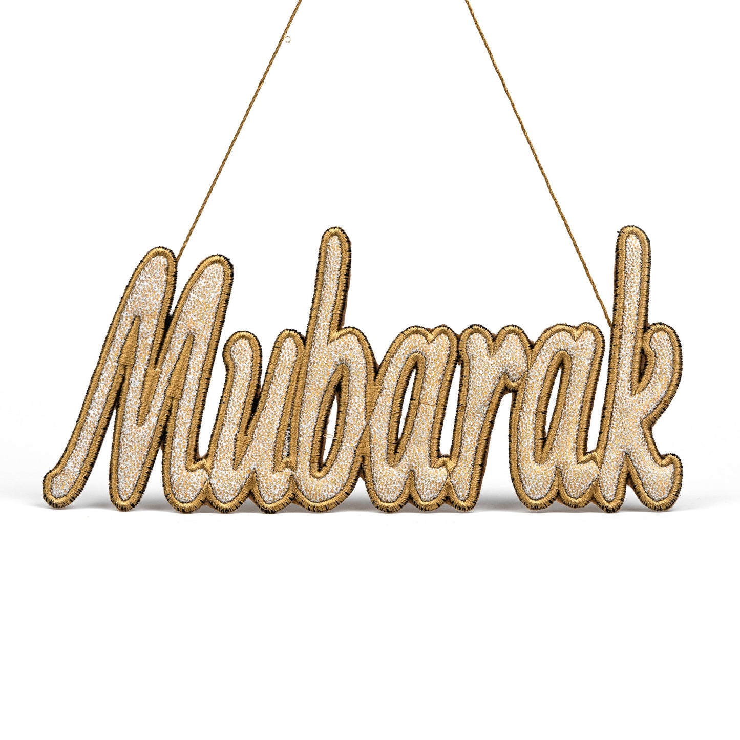 "Mubarak" Calligraphy Ornament
