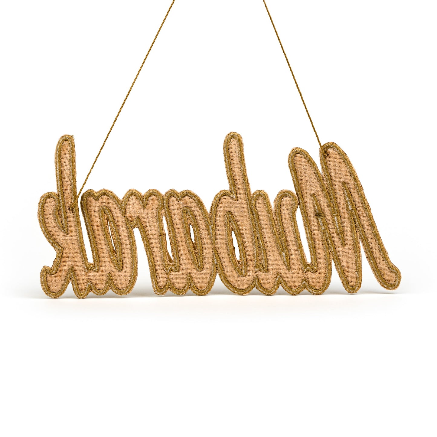 "Mubarak" Calligraphy Ornament