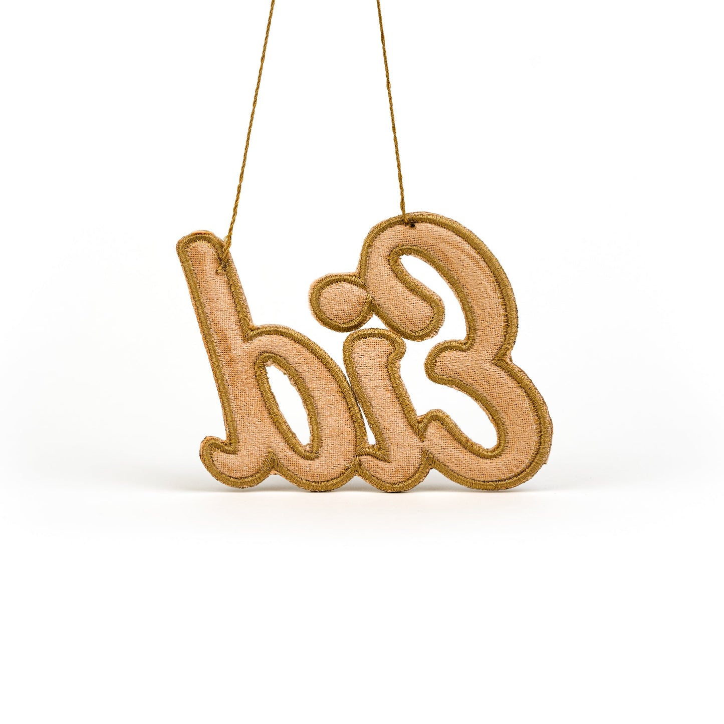 "Eid" Calligraphy Ornament