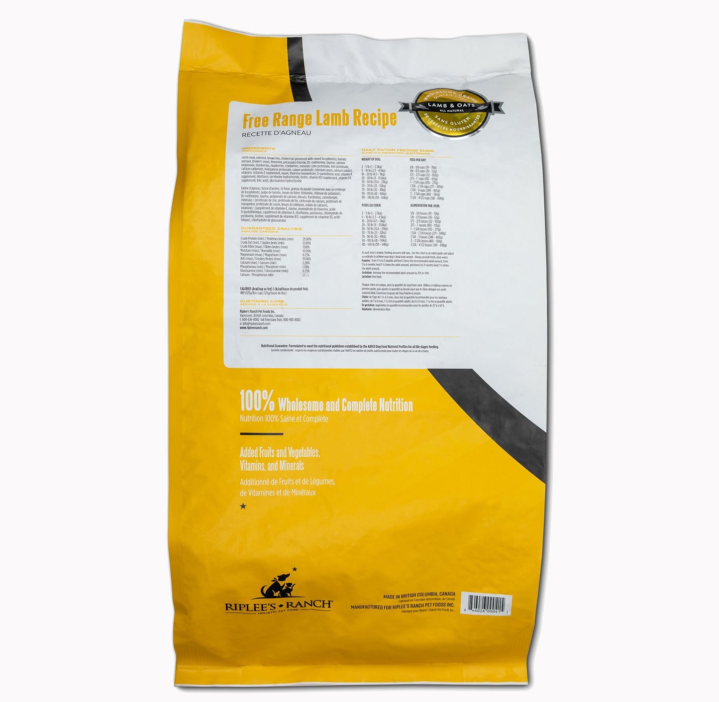 Lamb & Oats Dog Food - 30lb Bag