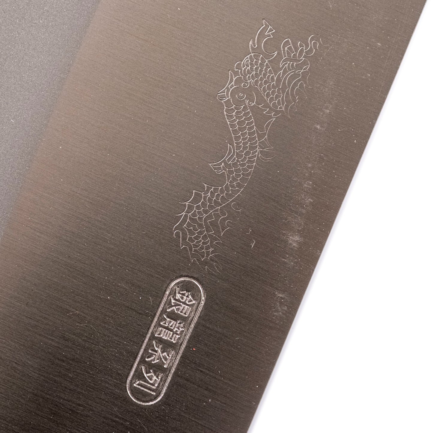 Chopper King SKD12 Chopper #3