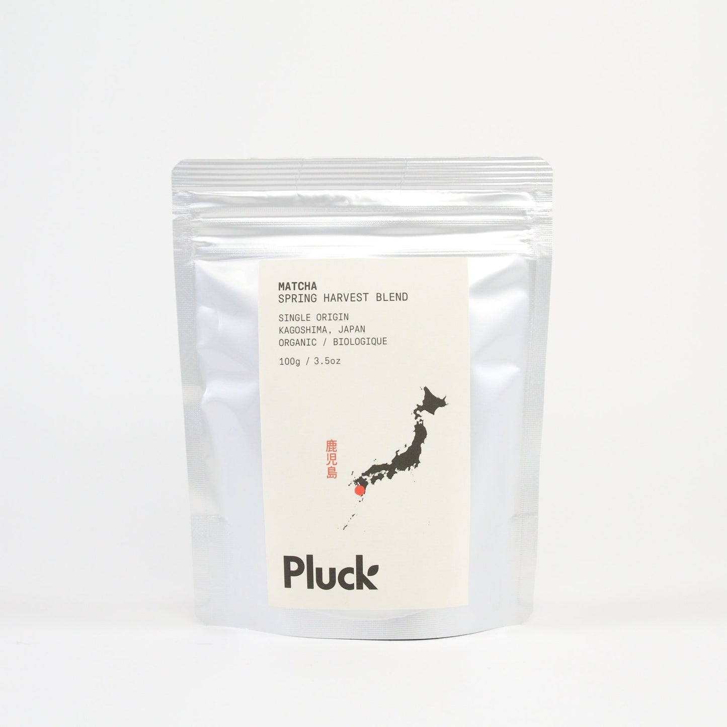 Organic Spring Harvest Blend Matcha