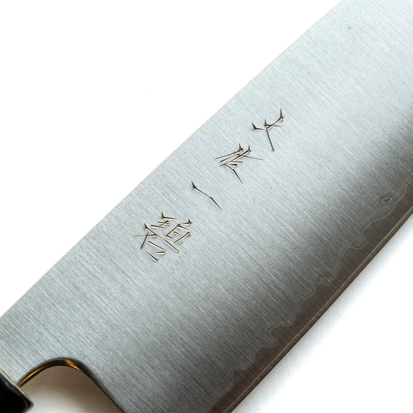 Tosaichi AO Super Santoku 165mm