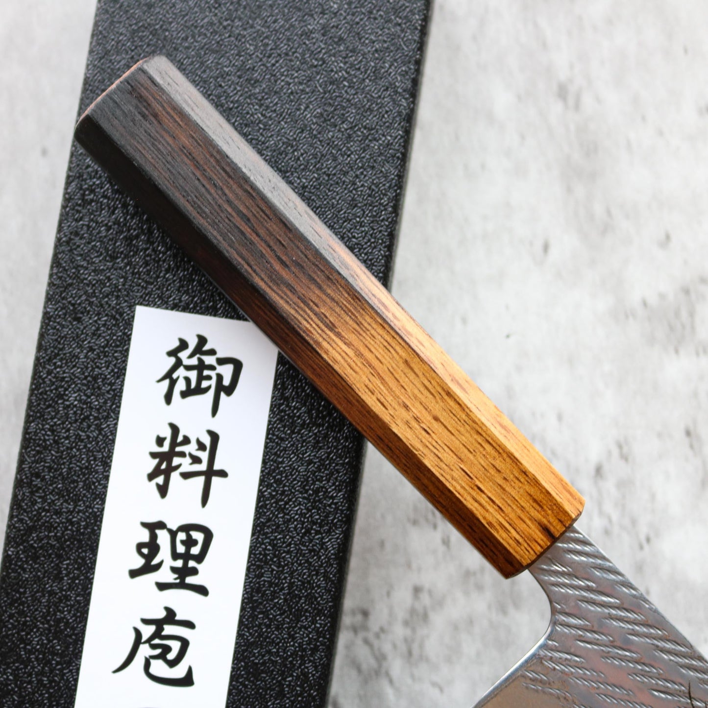 Tsunehisa Nawama 170mm Santoku