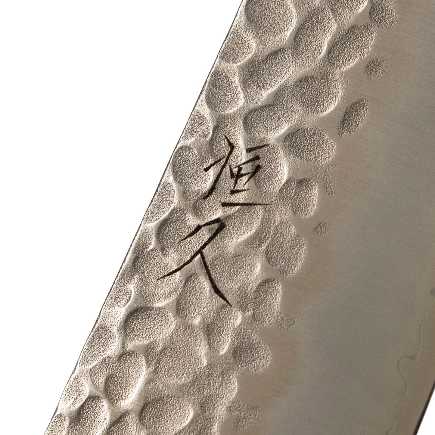 Tsunehisa Tsuchime Santoku 180 mm (Red Handle)