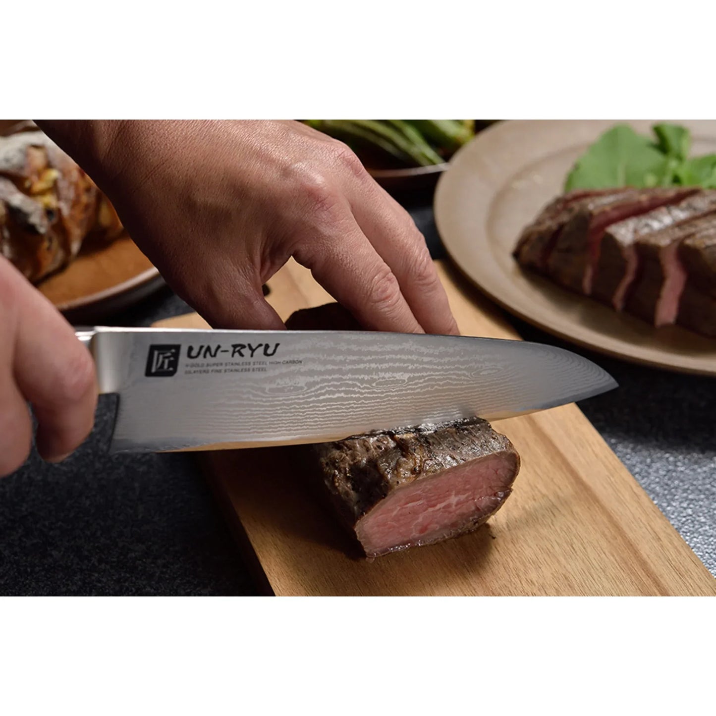 Un‑Ryu VG‑10 33‑Layer 210 mm Gyuto Knife