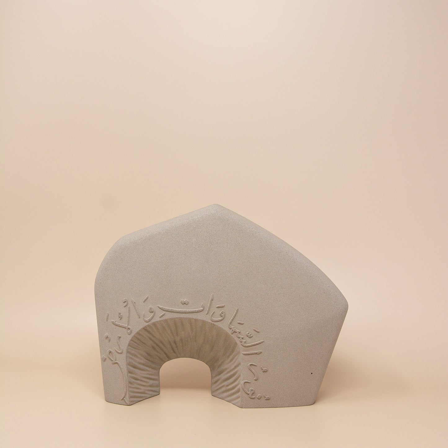 Jabal An-Noor Sculpture