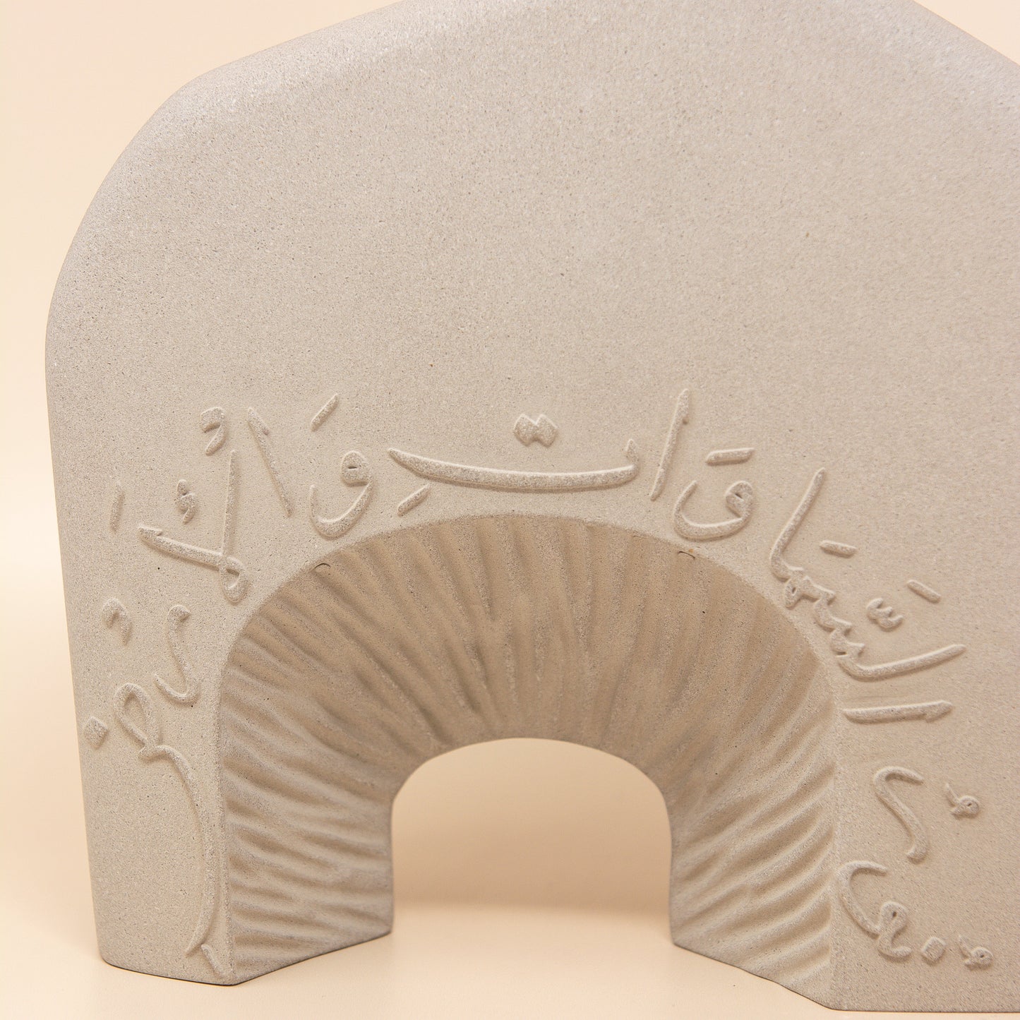 Jabal An-Noor Sculpture