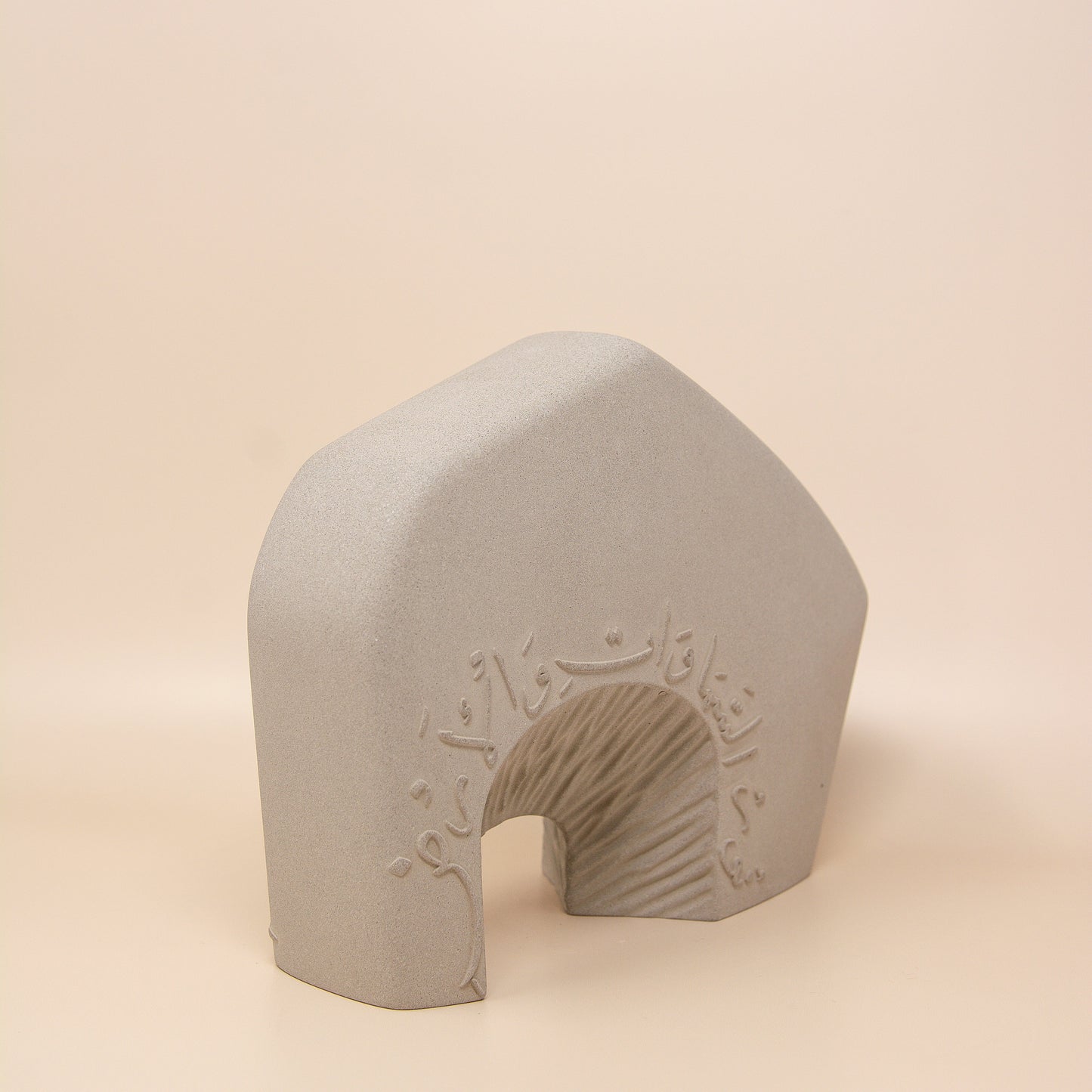 Jabal An-Noor Sculpture