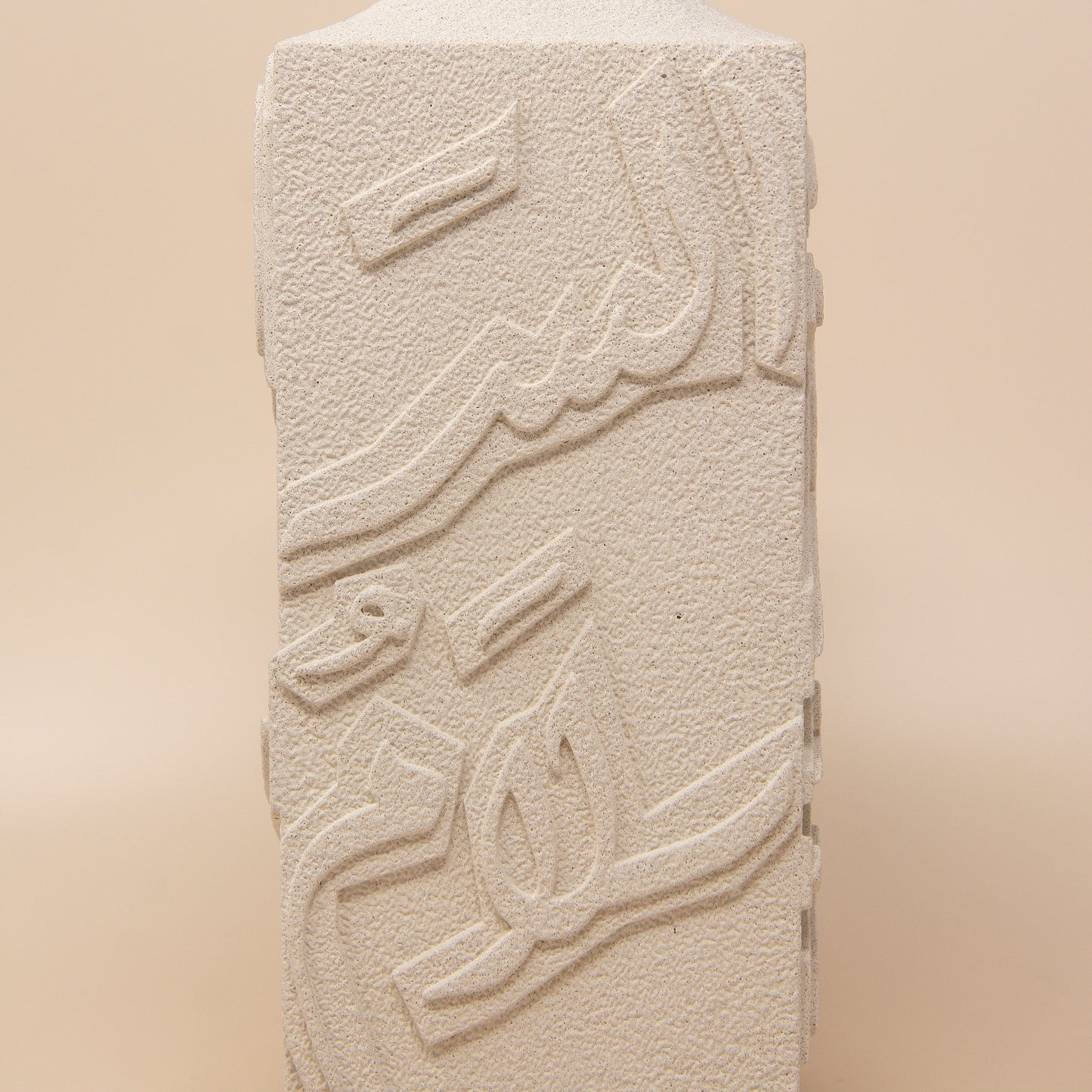 Artisan Calligraphy Vase