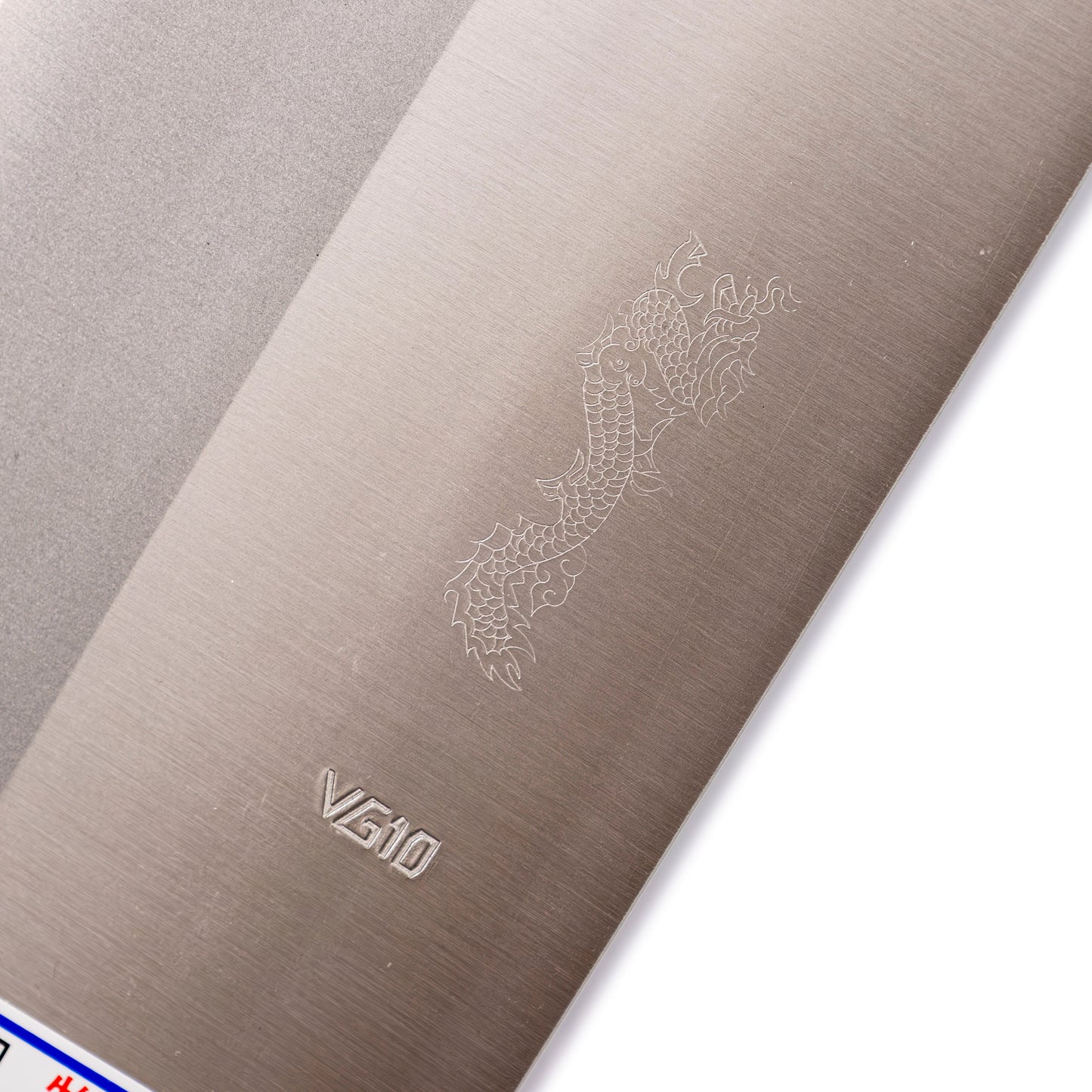 Chopper King VG-10 Chopper  #2