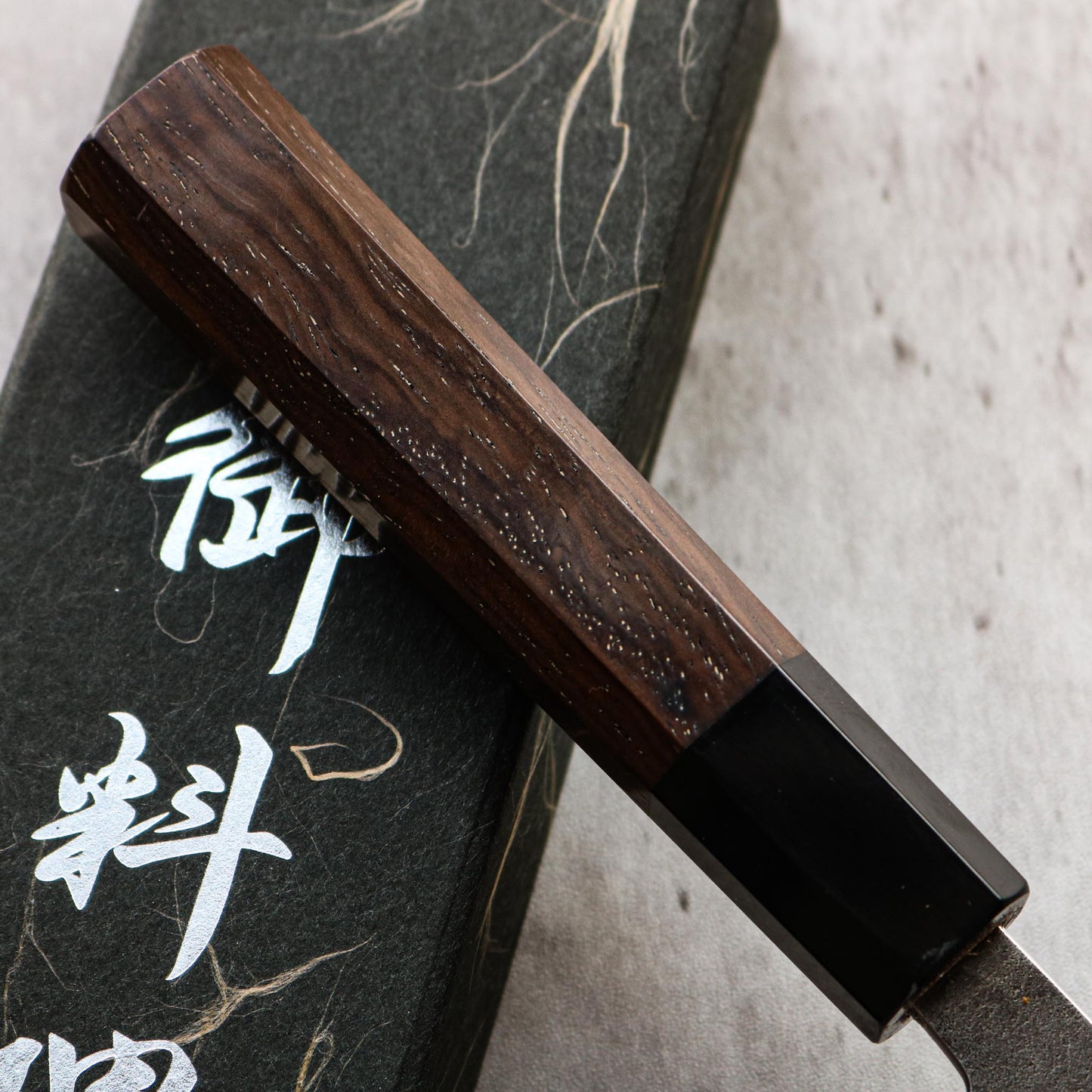 Yoshikane Kurouchi W#2 Bunka 170 mm