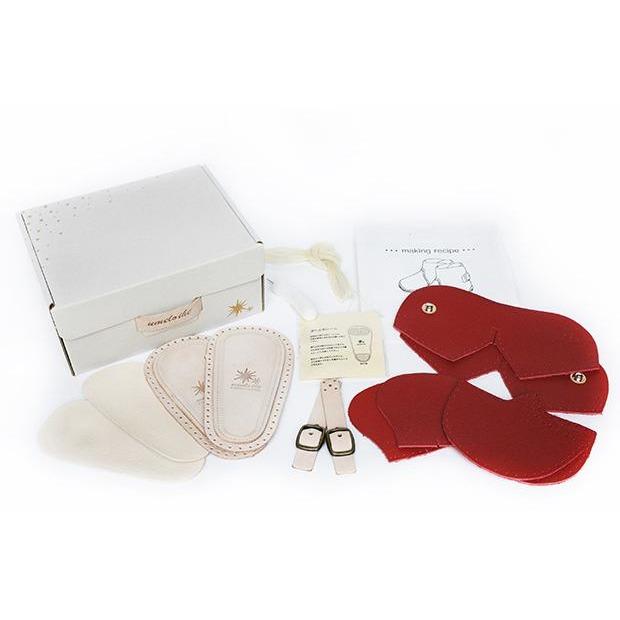 Umeloihc Boo 12cm Babies First Shoe Kit Camel