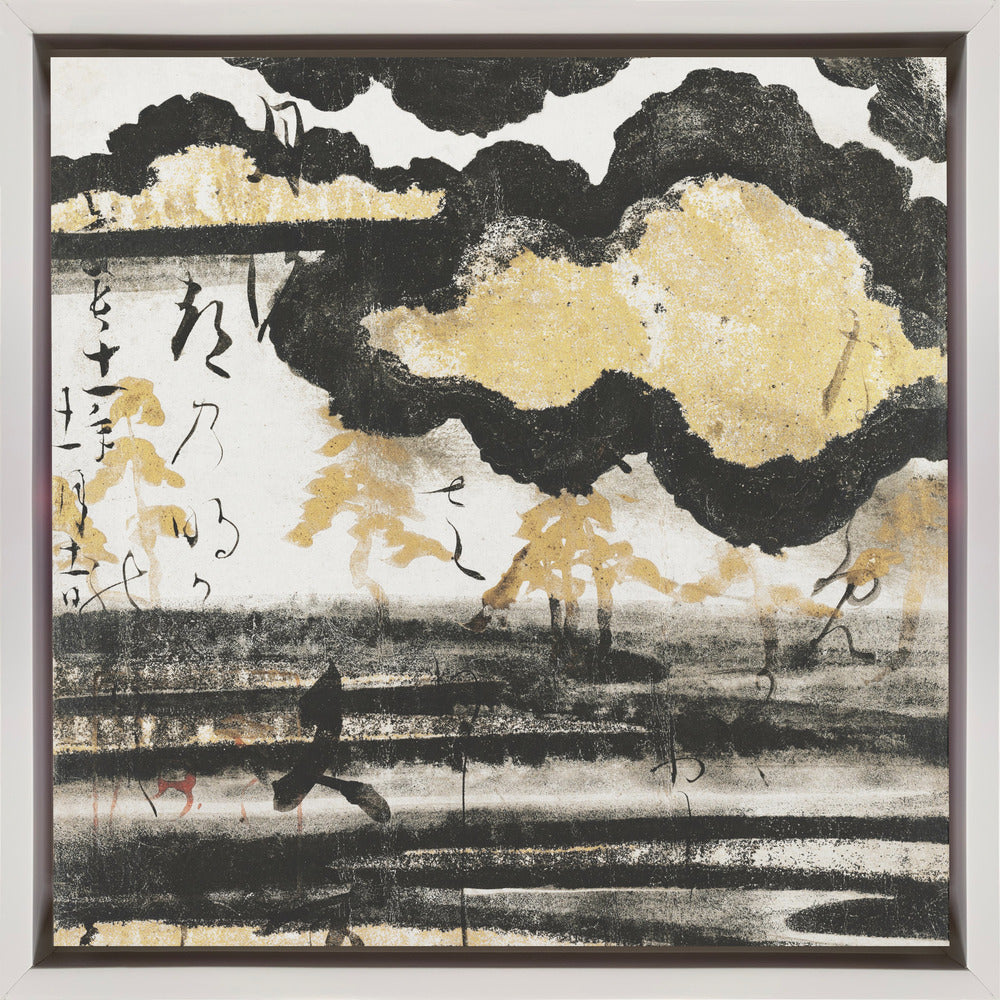 Wall art Pine On a Beach (1606) By Hon'ami Koetsu