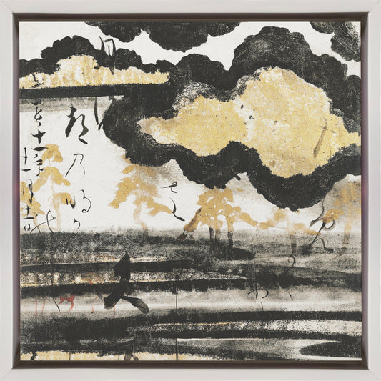 Wall art Pine On a Beach (1606) By Hon'ami Koetsu