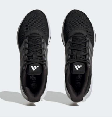 Adidas Ultrabounce - Mens Running Shoe