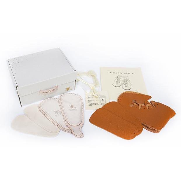 Umeloihc Gil 12cm Babies First Shoe Kit Olive