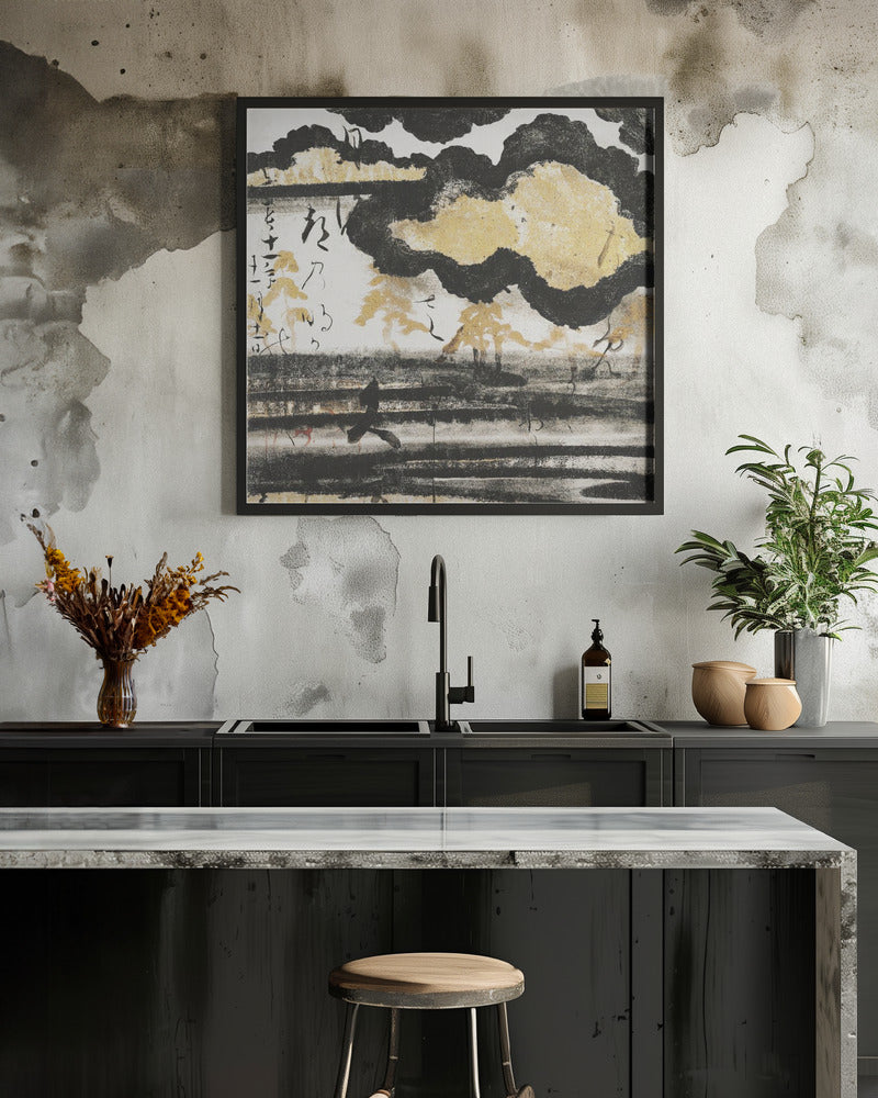 Wall art Pine On a Beach (1606) By Hon'ami Koetsu