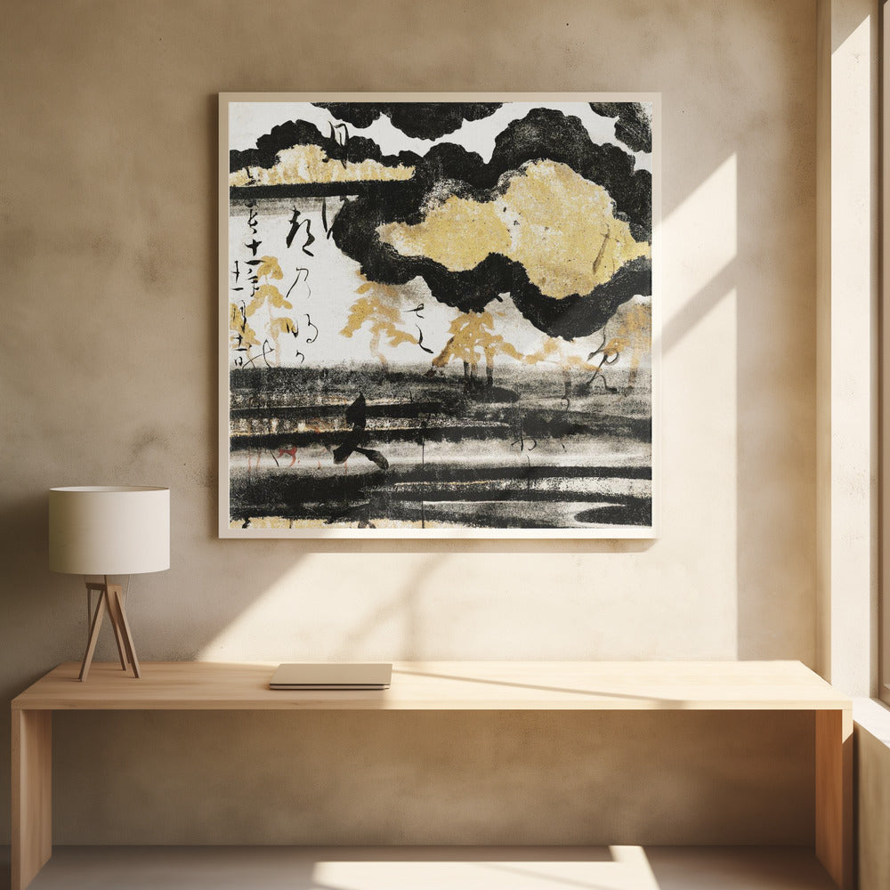 Wall art Pine On a Beach (1606) By Hon'ami Koetsu