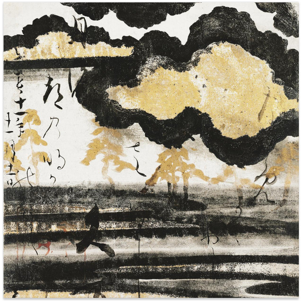 Wall art Pine On a Beach (1606) By Hon'ami Koetsu