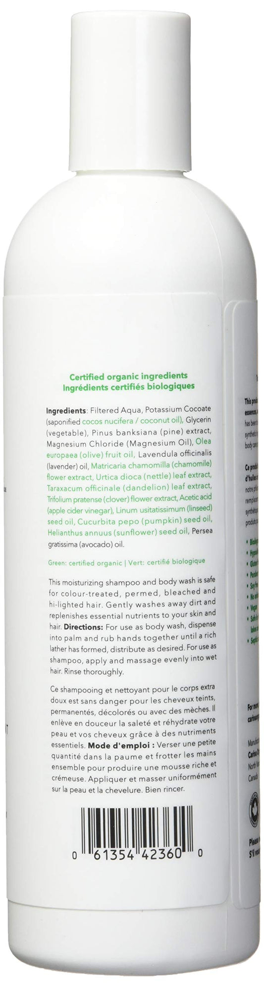 Carina Organics - Lavender Shampoo & Body Wash (360ml 12)