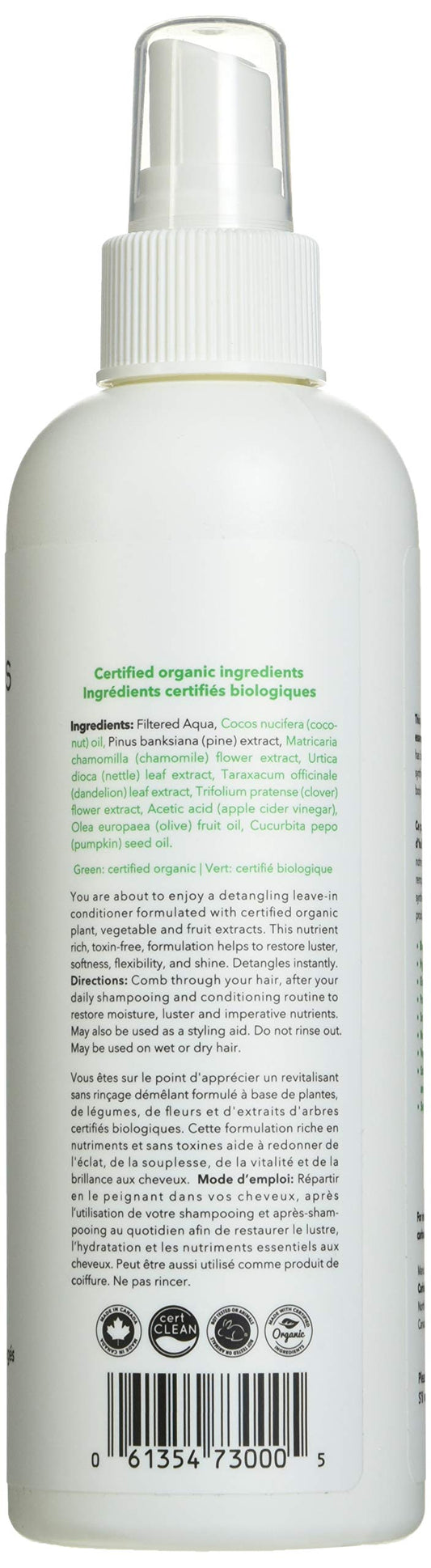 Carina Organics - Unscented Leave In Conditioner (250ml)