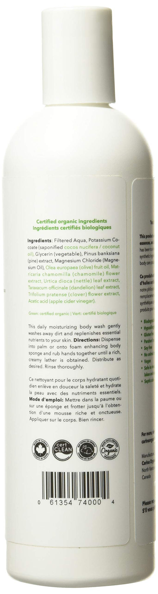Carina Organics - Unscented Body Wash (360ml)