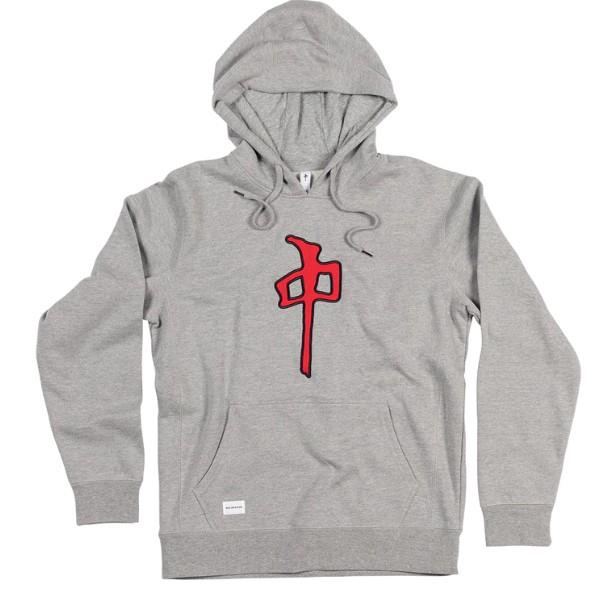 RDS Felt Chung - Mens Hoodie